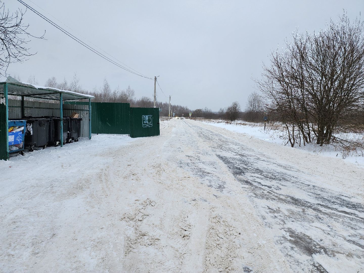 раменское, жкх, контейнерная площадка на Магистральном проезде,