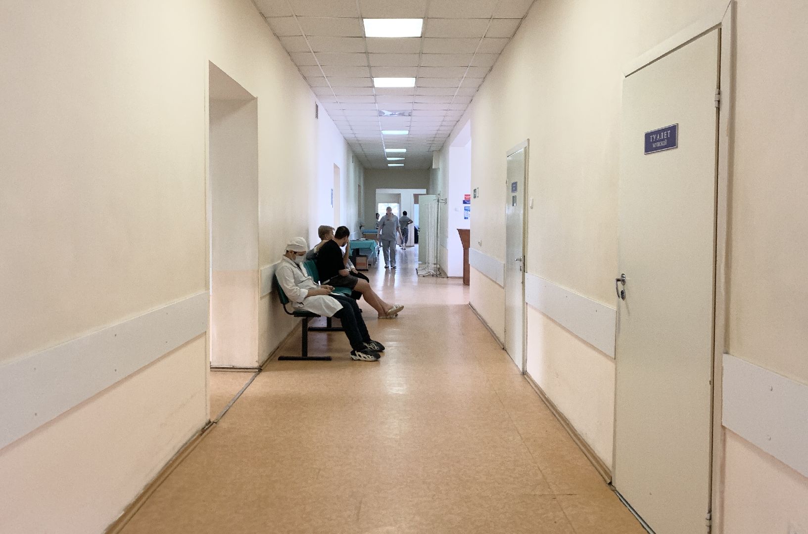 Балашиха, Подмосковье, Медицина, балашихинская областная больница, Острый панкреатит,