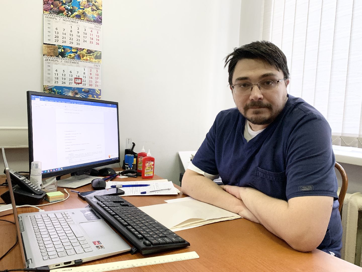 Балашиха, Подмосковье, Медицина, балашихинская областная больница, Острый панкреатит,