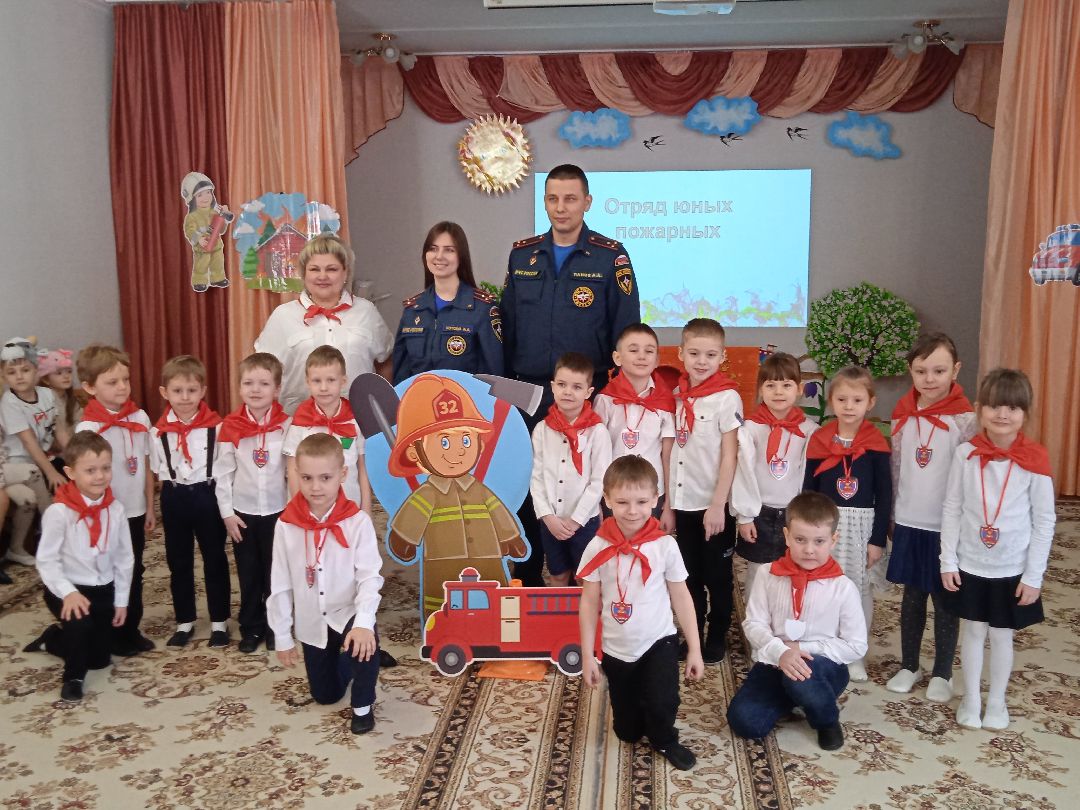 юные, пожарные, Федя, Лейкин, посвящение, детский, сад