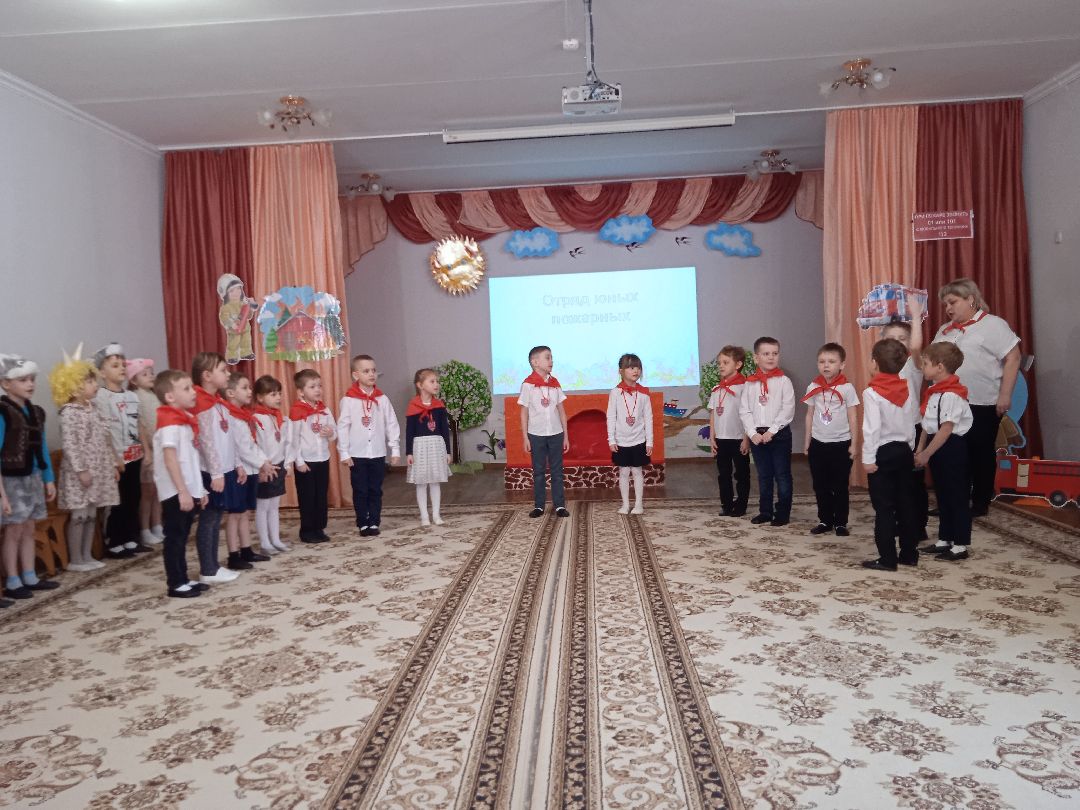 юные, пожарные, Федя, Лейкин, посвящение, детский, сад