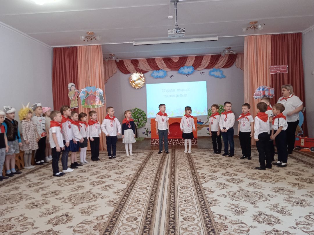 юные, пожарные, Федя, Лейкин, посвящение, детский, сад