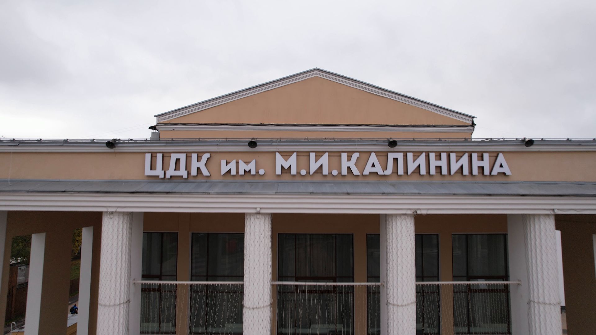 видео с коптера,