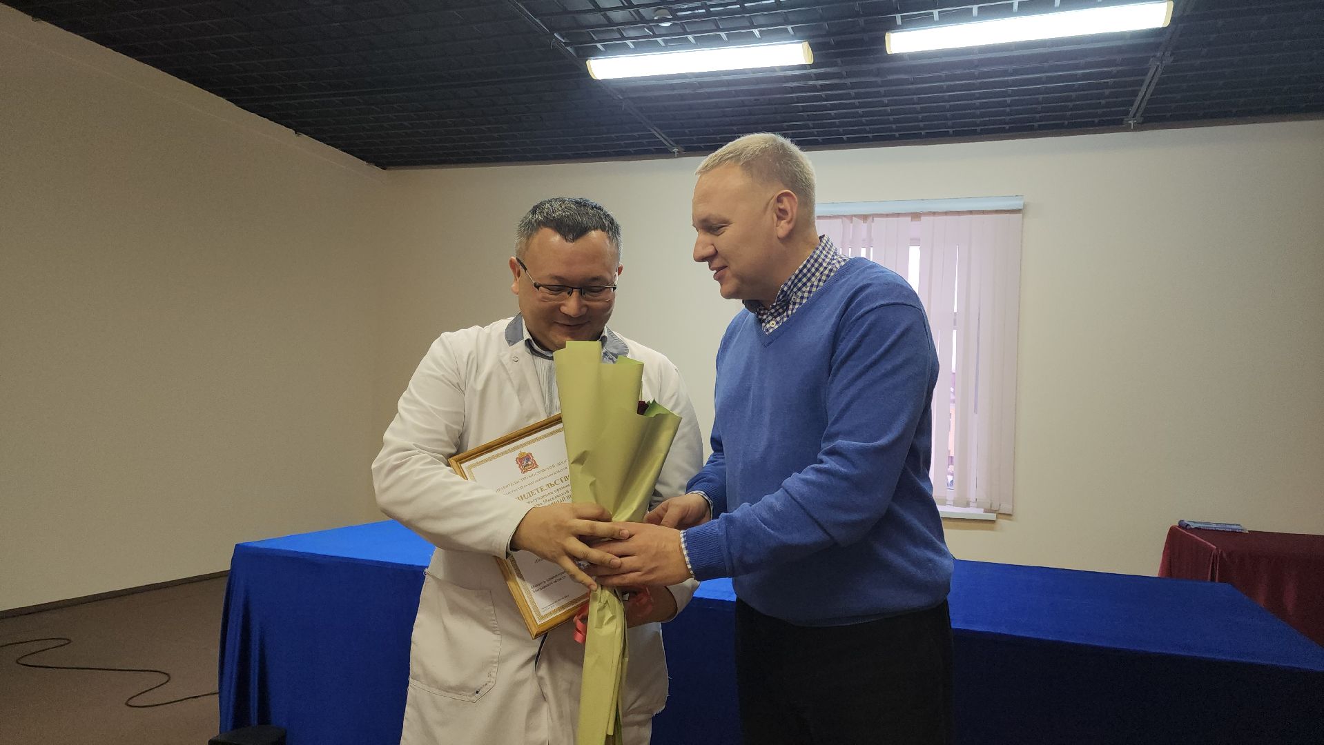 Подольск, Медицина, премия губернатора, Награждение, Врачи, здравоохранение подмосковья,