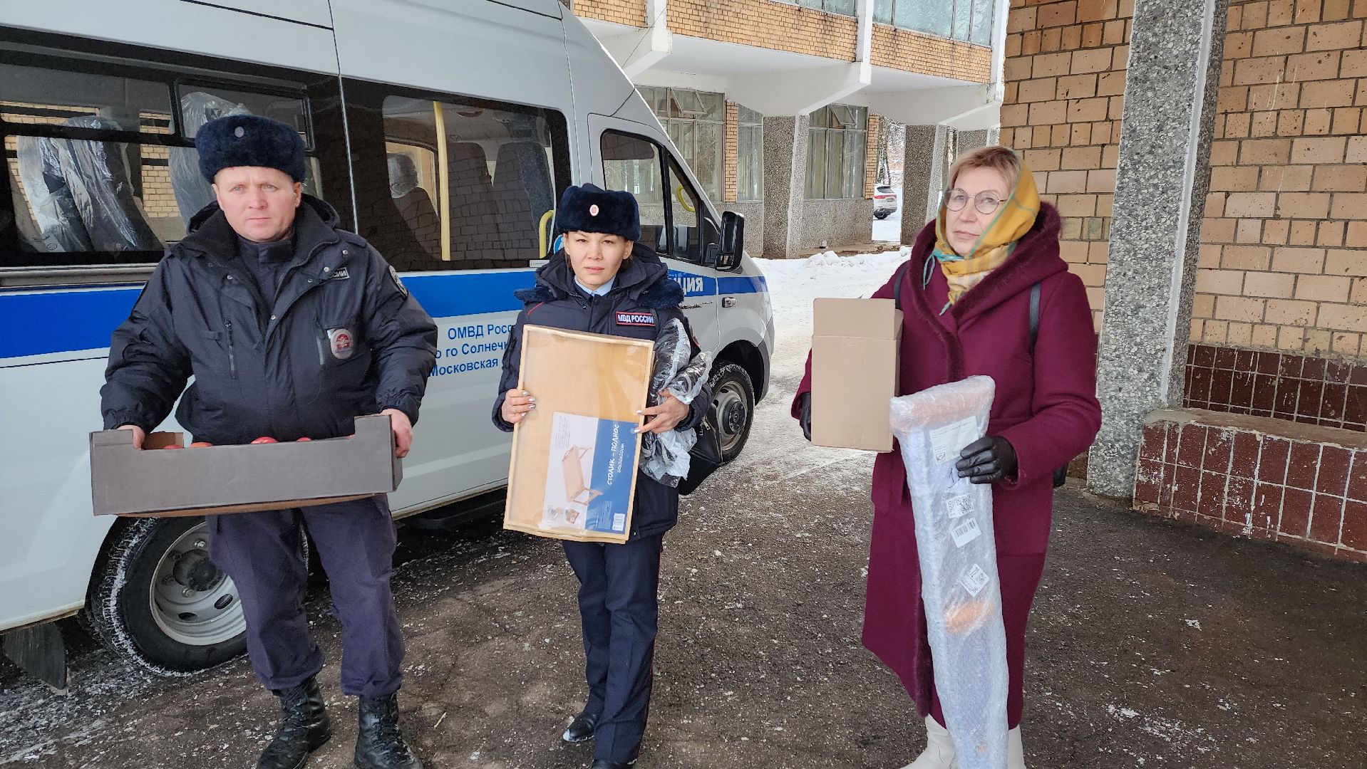 Солнечногорск, полиция, СВО, санаторий Солнечногорский, общество,