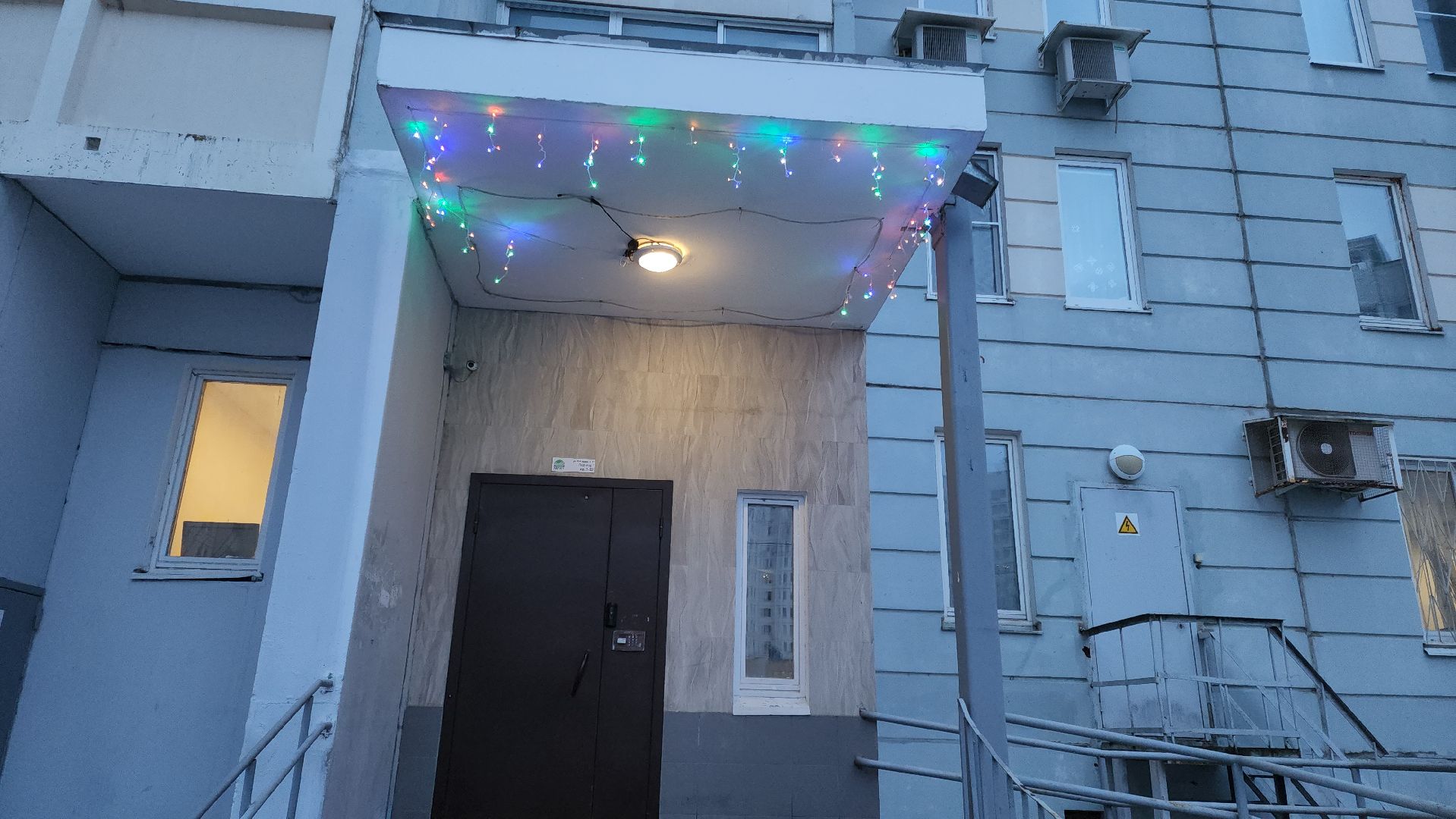 Подольск, мкд, Суперуправдом, награждение, Жкх подмосковья,