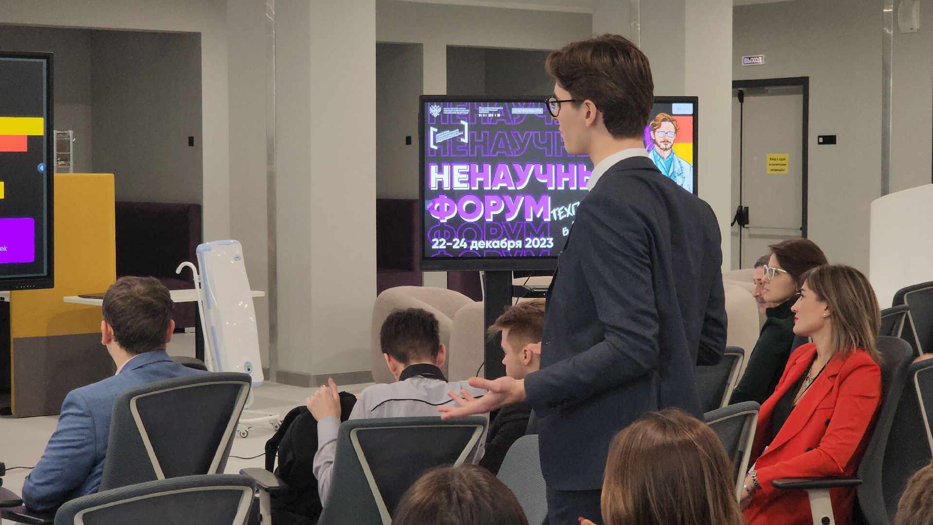 долгопрудный, мфти, технопарк, физтех-лицей, биотехнологии, наука, бизнес, студенты,