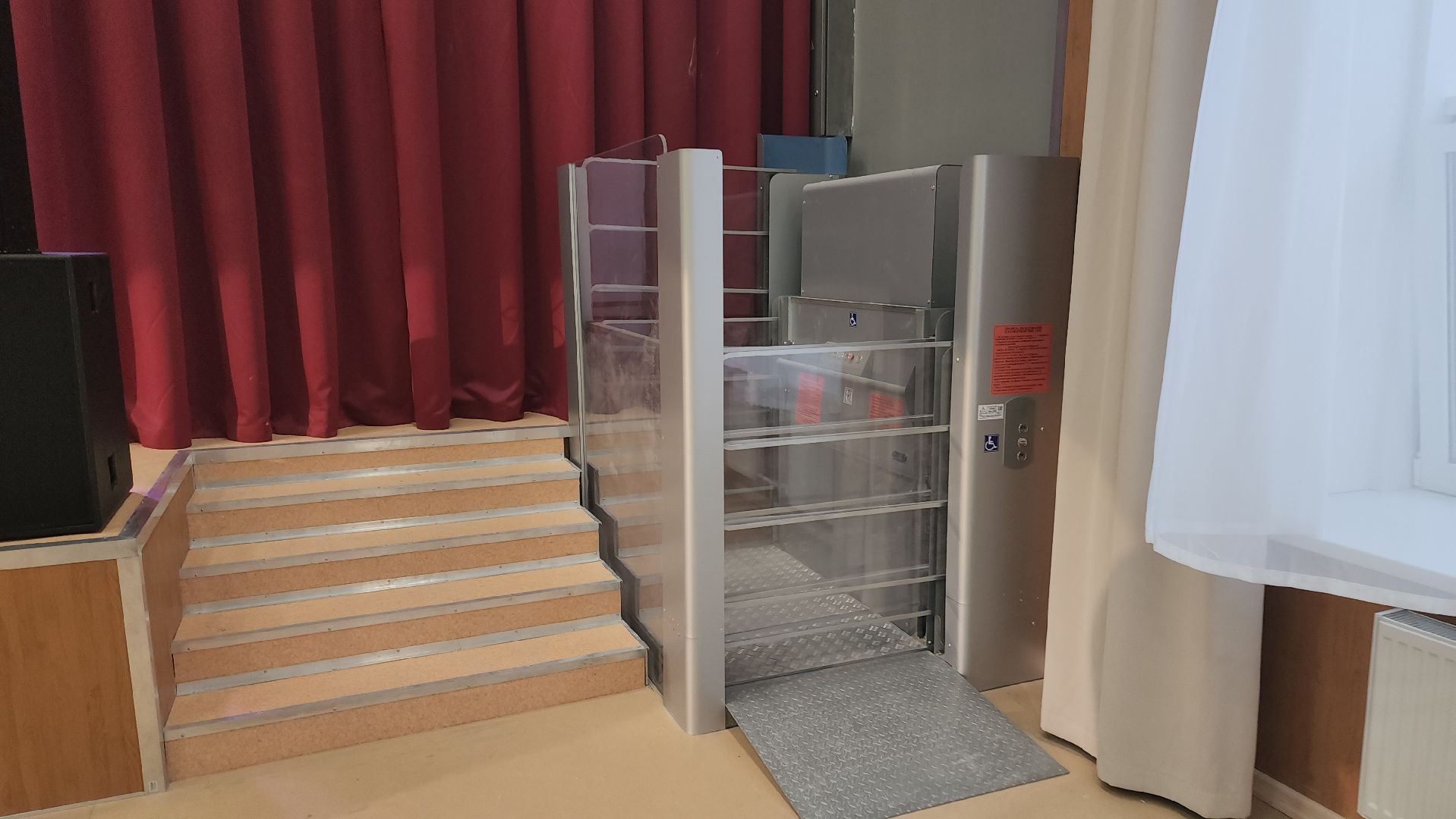 долгопрудный, школы, строительство,