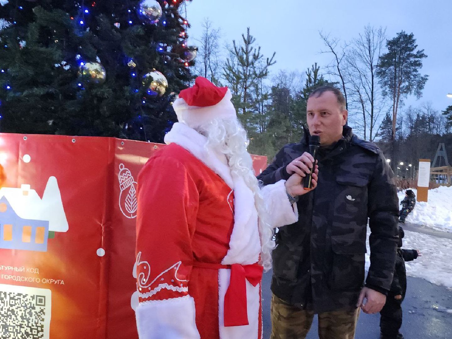 новый год, ретро-вечеринка, дед мороз, 12 месяцев, видное,