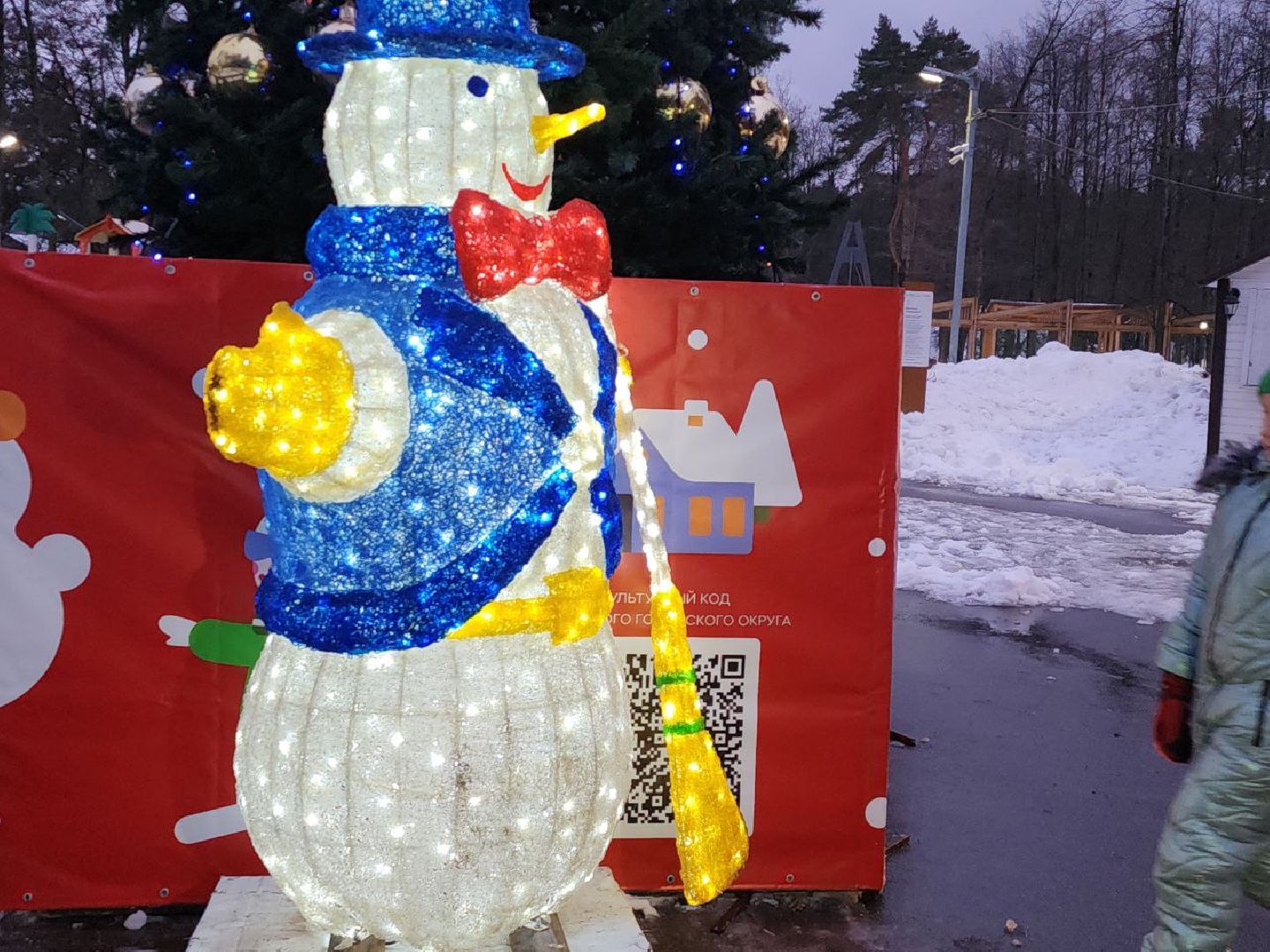 новый год, ретро-вечеринка, дед мороз, 12 месяцев, видное,