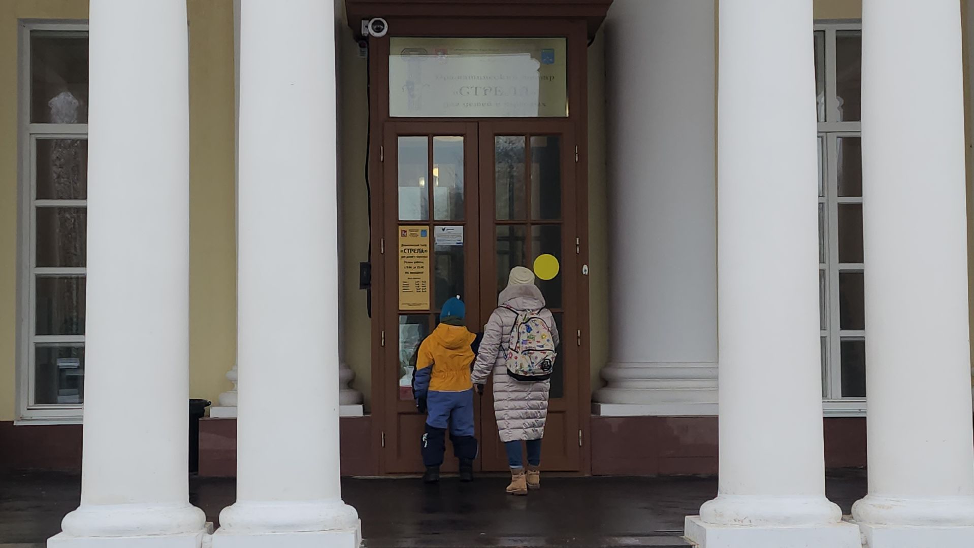 театр Стрела, Руслан и Людмила, спектакль, постановка, Золкин, Ступина, Корнева, Единая Россия,