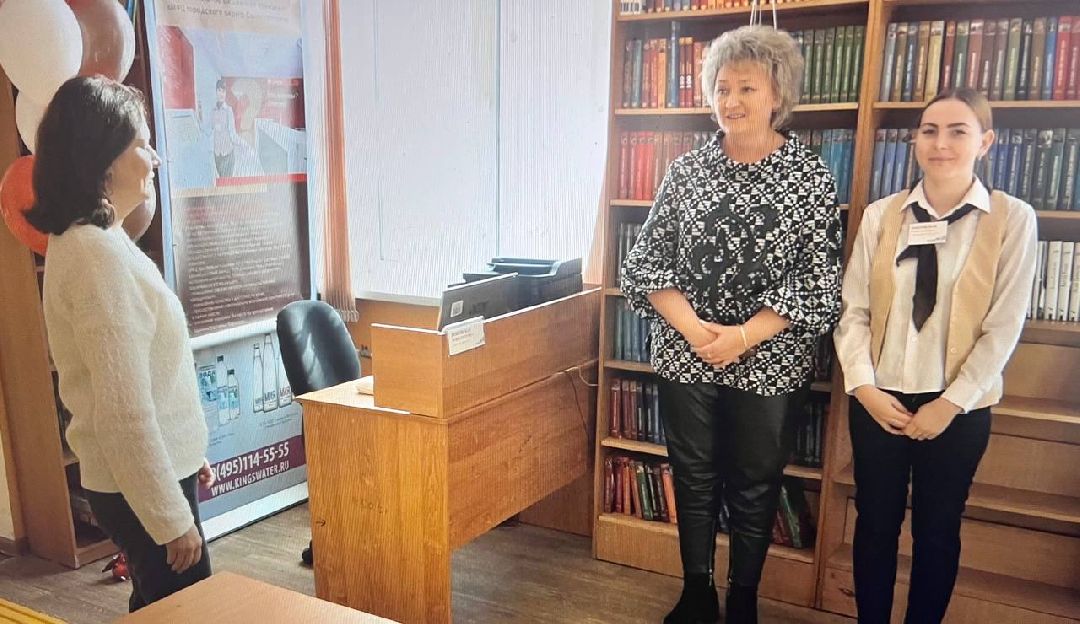 мфц, цифровое окно, библиотека