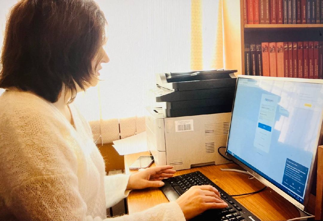 мфц, цифровое окно, библиотека