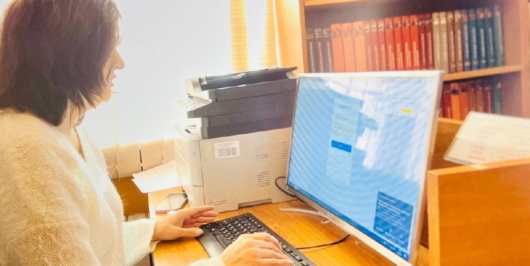 мфц, цифровое окно, библиотека