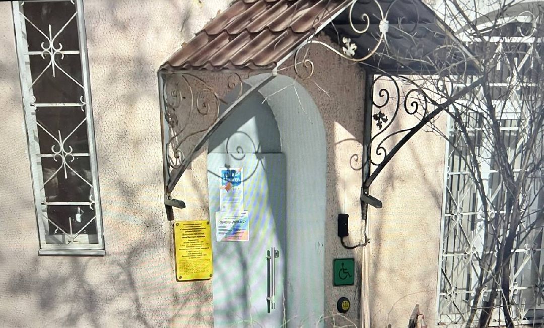 мфц, цифровое окно, библиотека