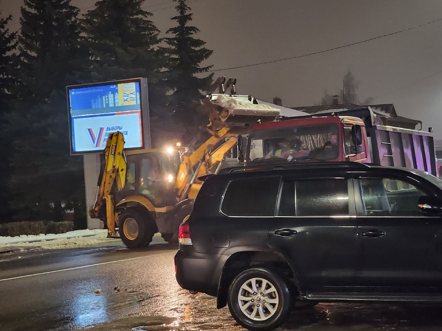Павловский Посад, Городской округ Павловский Посад,уборка, снег, дороги, коммунальная техника,