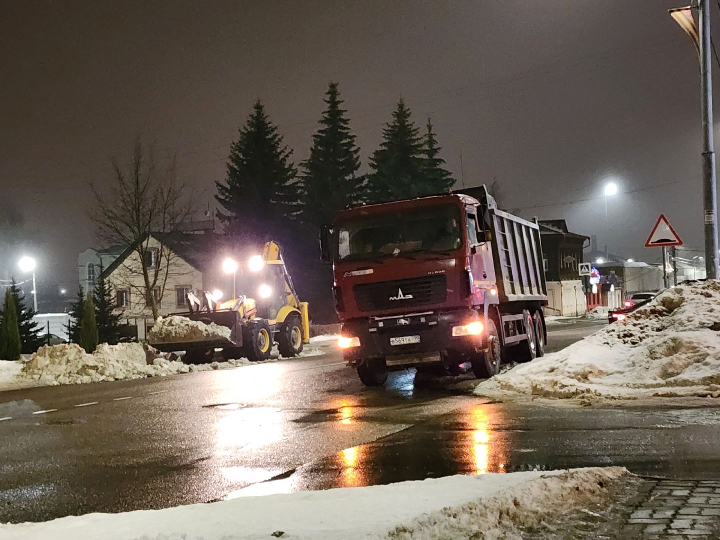 Павловский Посад, Городской округ Павловский Посад,уборка, снег, дороги, коммунальная техника,