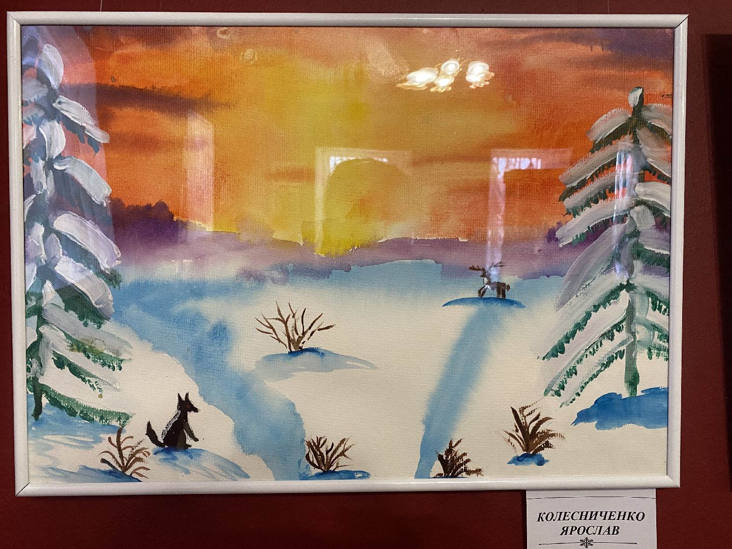 волоколамск, художник, художники, выставка, музей, волоколамский кремль,