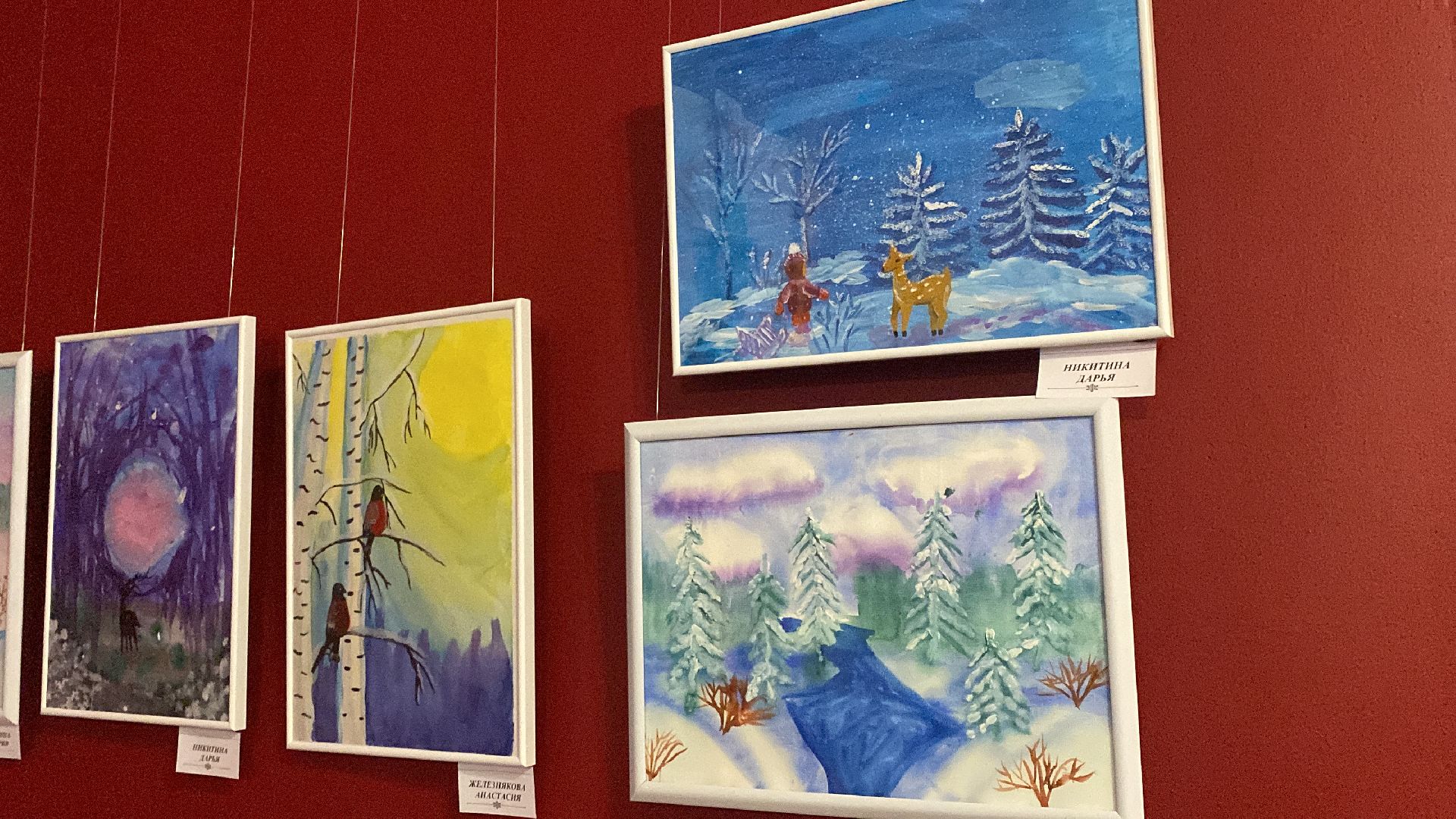 волоколамск, художник, художники, выставка, музей, волоколамский кремль,