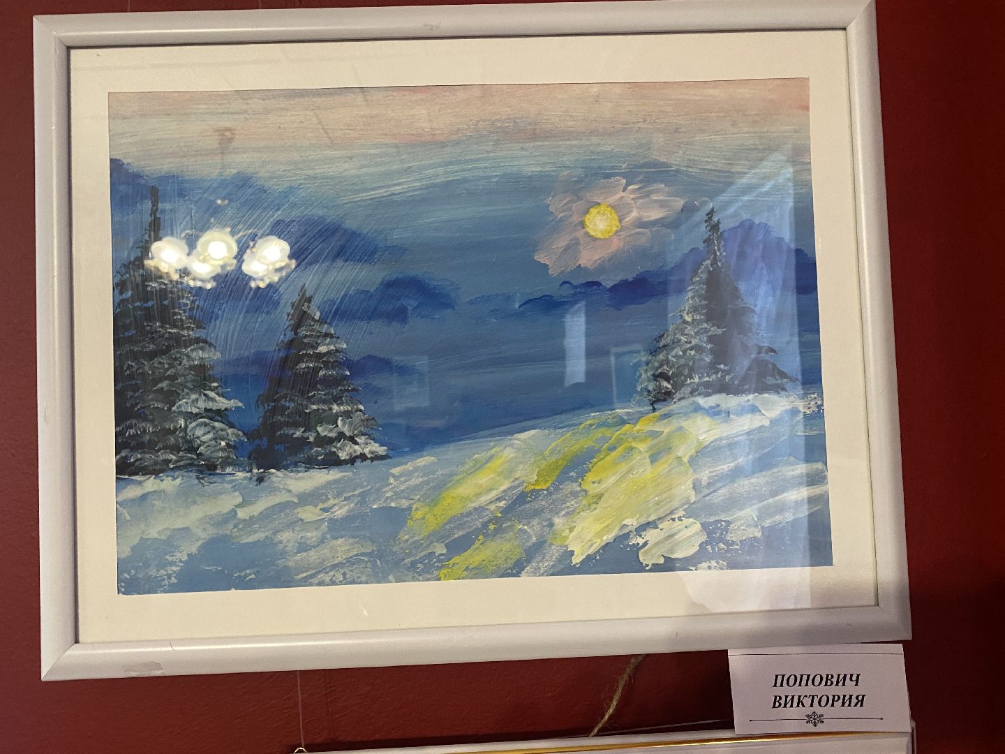 волоколамск, художник, художники, выставка, музей, волоколамский кремль,