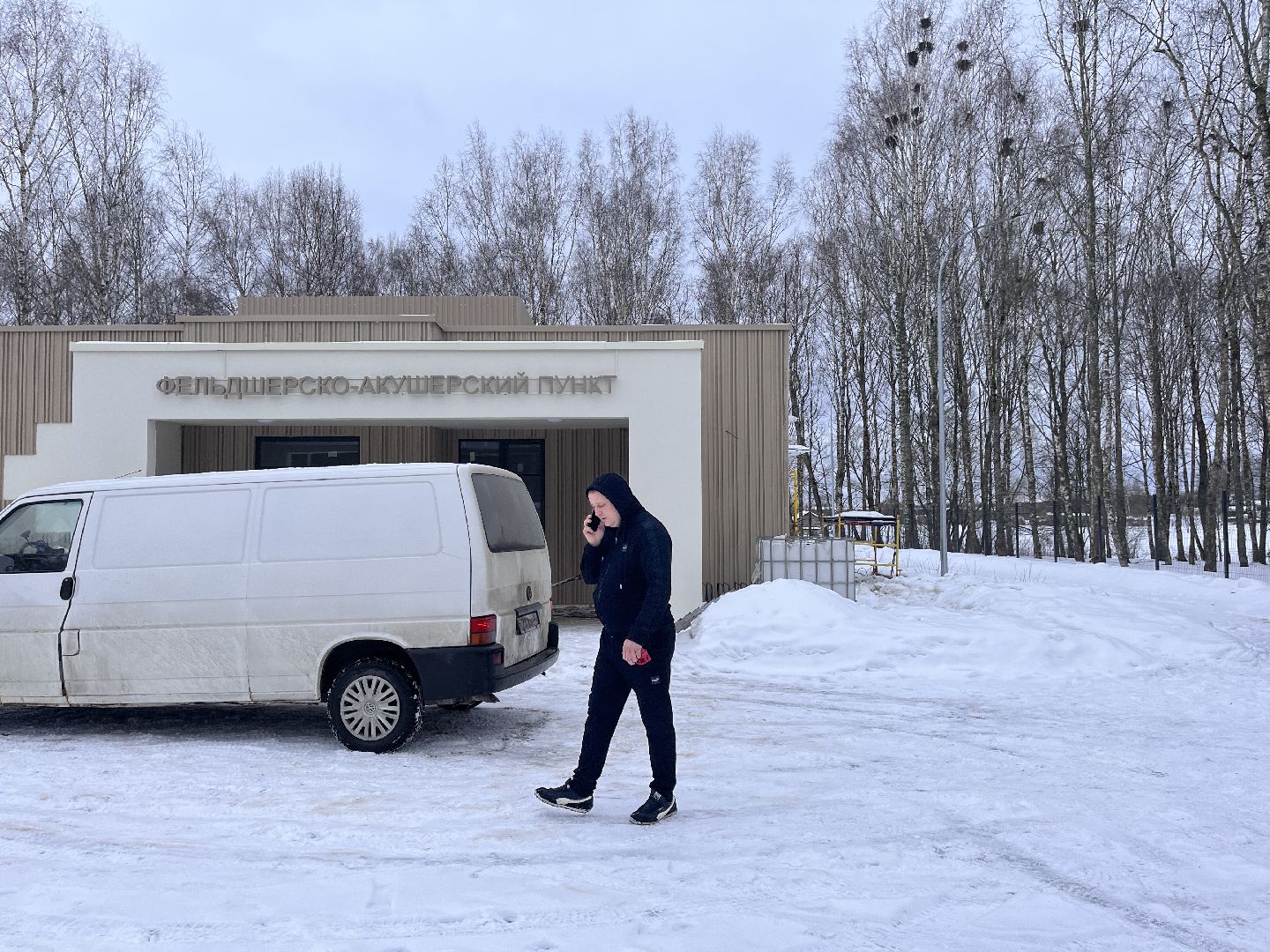 шаховская, фап, медицина, строительство,