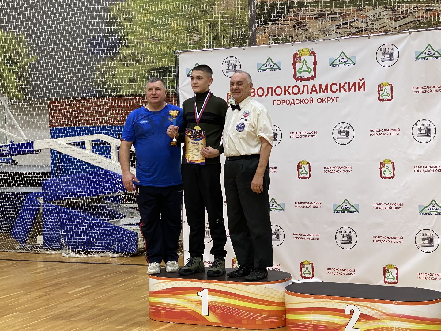 волоколамск, спорт, бокс, боксеры, соревнования, турнир, спортзал,