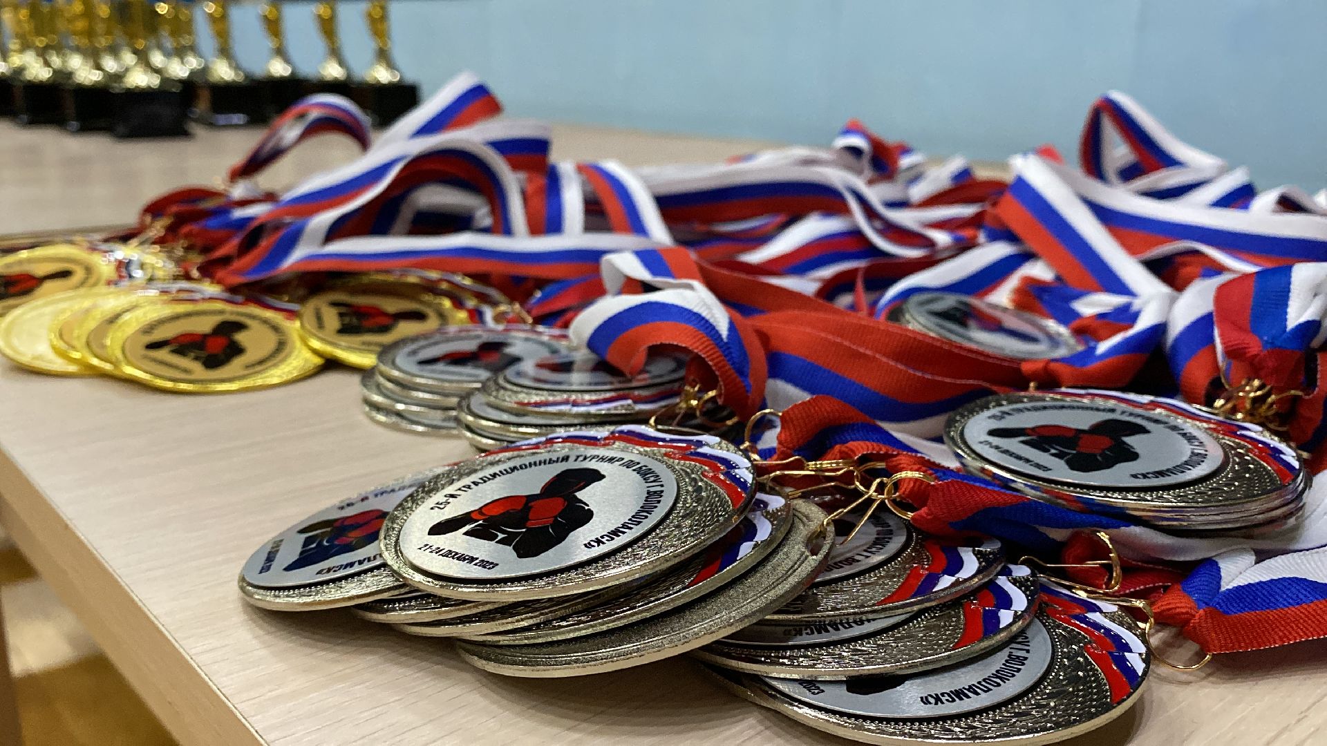 волоколамск, спорт, бокс, боксеры, соревнования, турнир, спортзал,