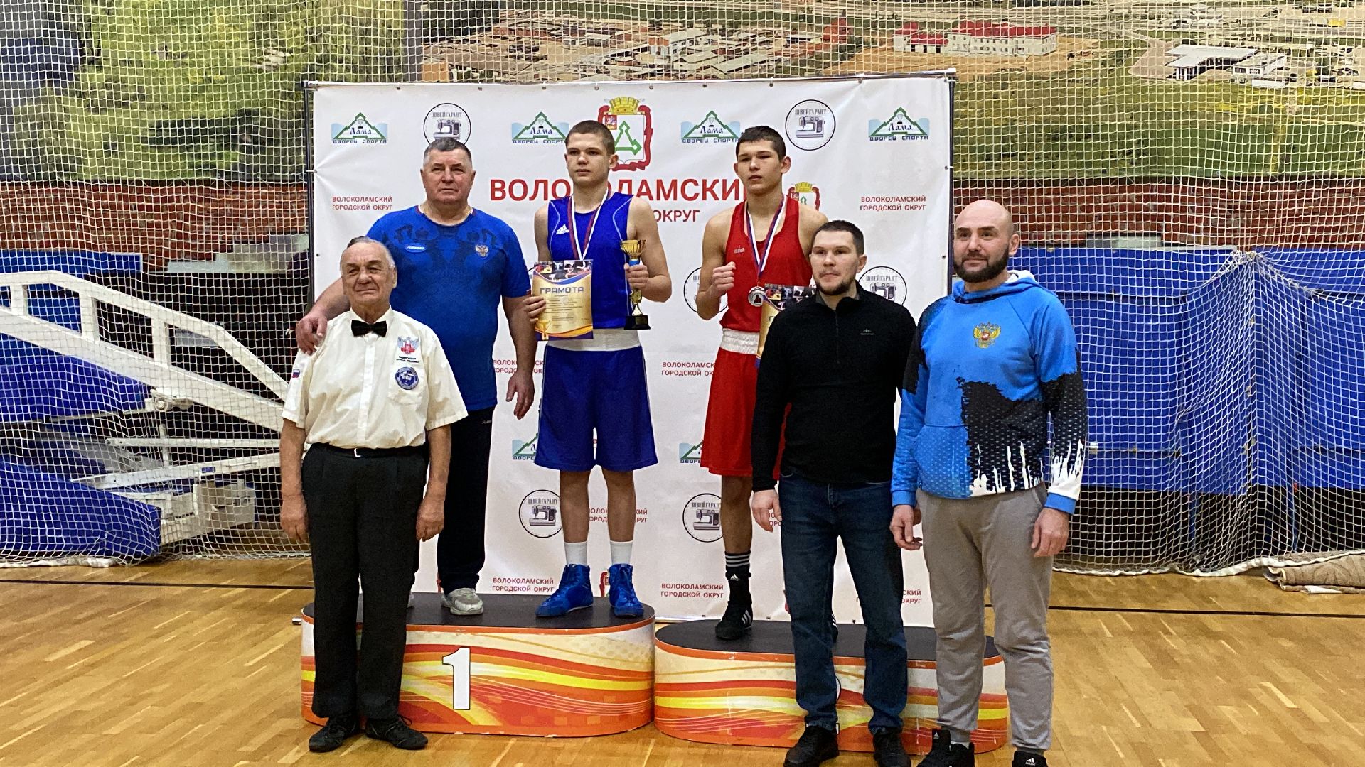 волоколамск, спорт, бокс, боксеры, соревнования, турнир, спортзал,