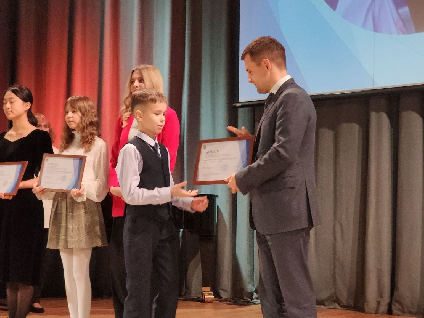 стипендия главы, ленинский округ, видное, за отличие, награждение,