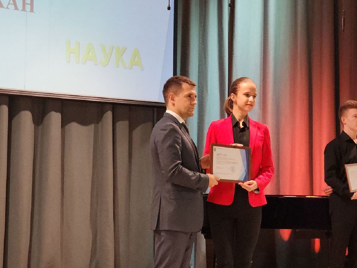 стипендия главы, ленинский округ, видное, за отличие, награждение,