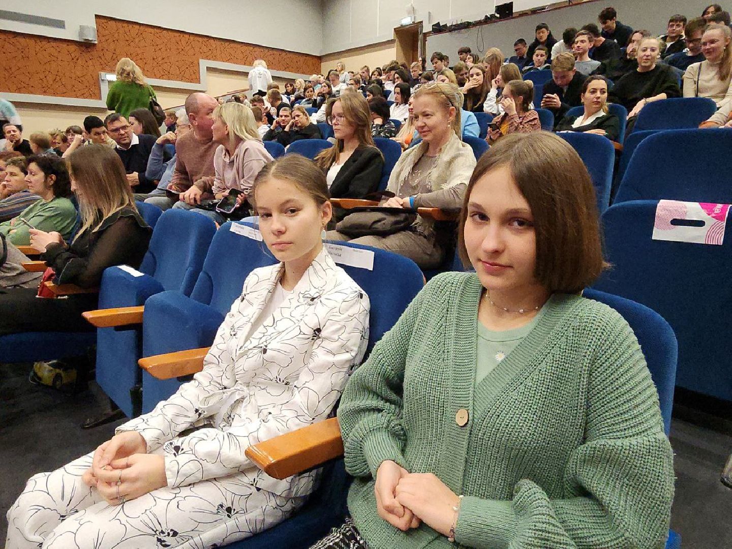 стипендия главы, ленинский округ, видное, за отличие, награждение,