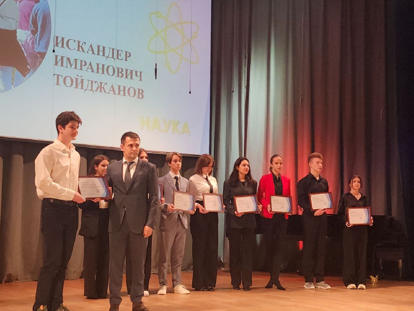 стипендия главы, ленинский округ, видное, за отличие, награждение,