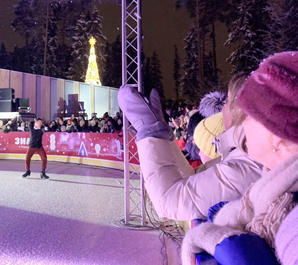 Балашиха, Подмосковье, Общество, зима в подмосковье, ледовое шоу ильи авербуха, Чемпионы, Катки,