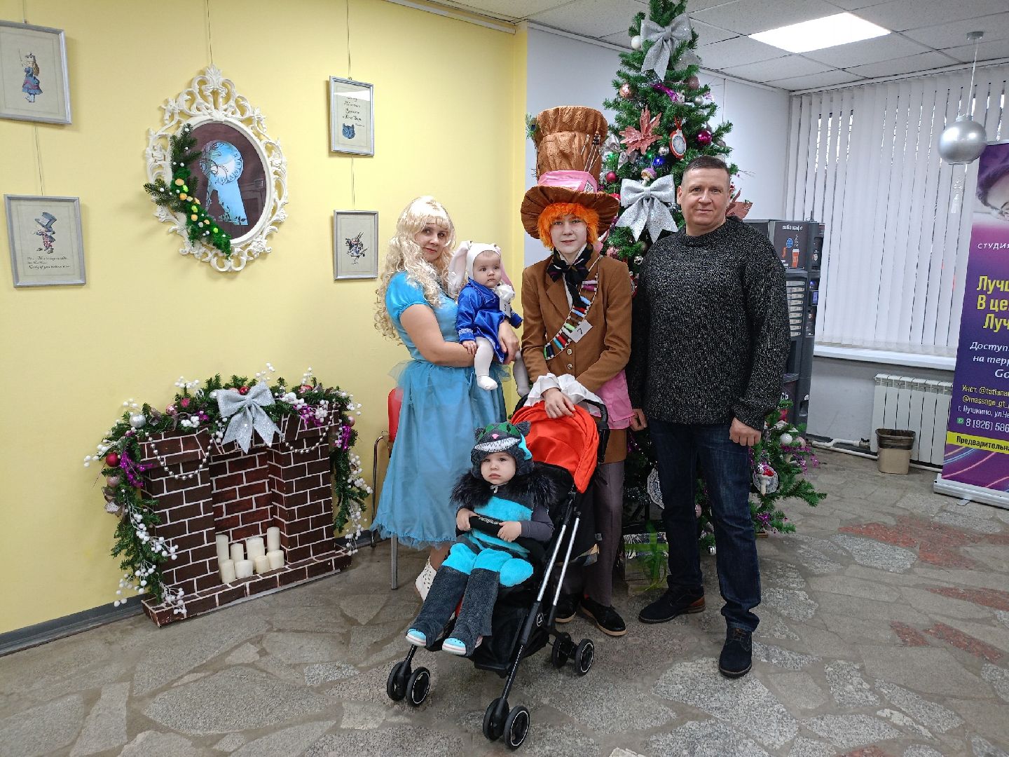 Ивантеевка, Творчество, люди, общество, Городской округ Пушкинский, конкурс новогодних костюмов,