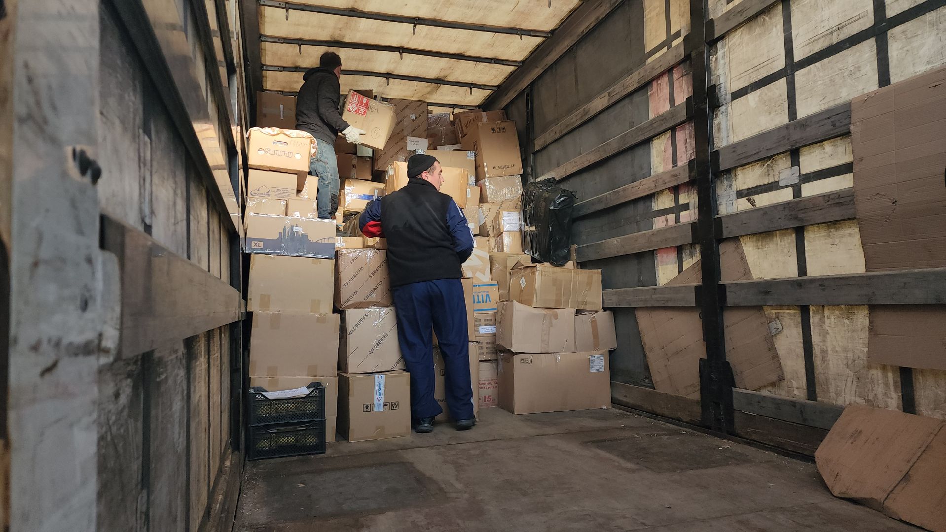 серпухов, подмосковье, гуманитарная помощь, погранвойска, волонтеры,