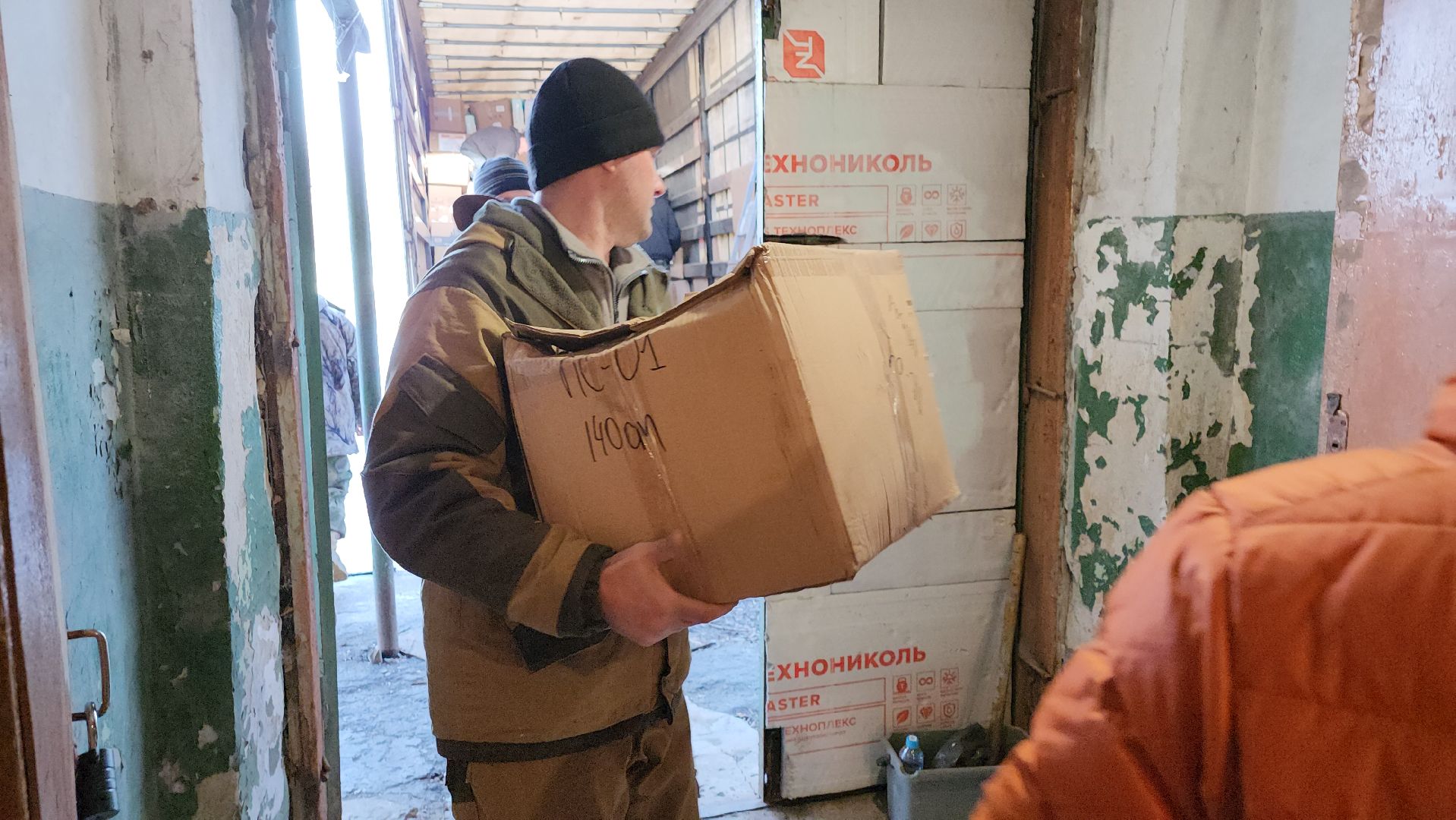 серпухов, подмосковье, гуманитарная помощь, погранвойска, волонтеры,