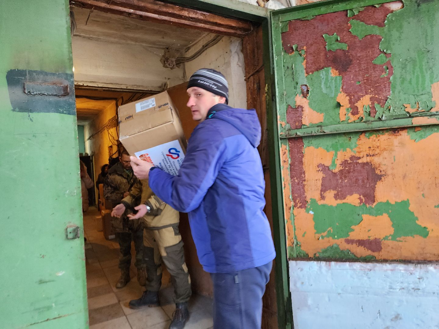 серпухов, подмосковье, гуманитарная помощь, погранвойска, волонтеры,