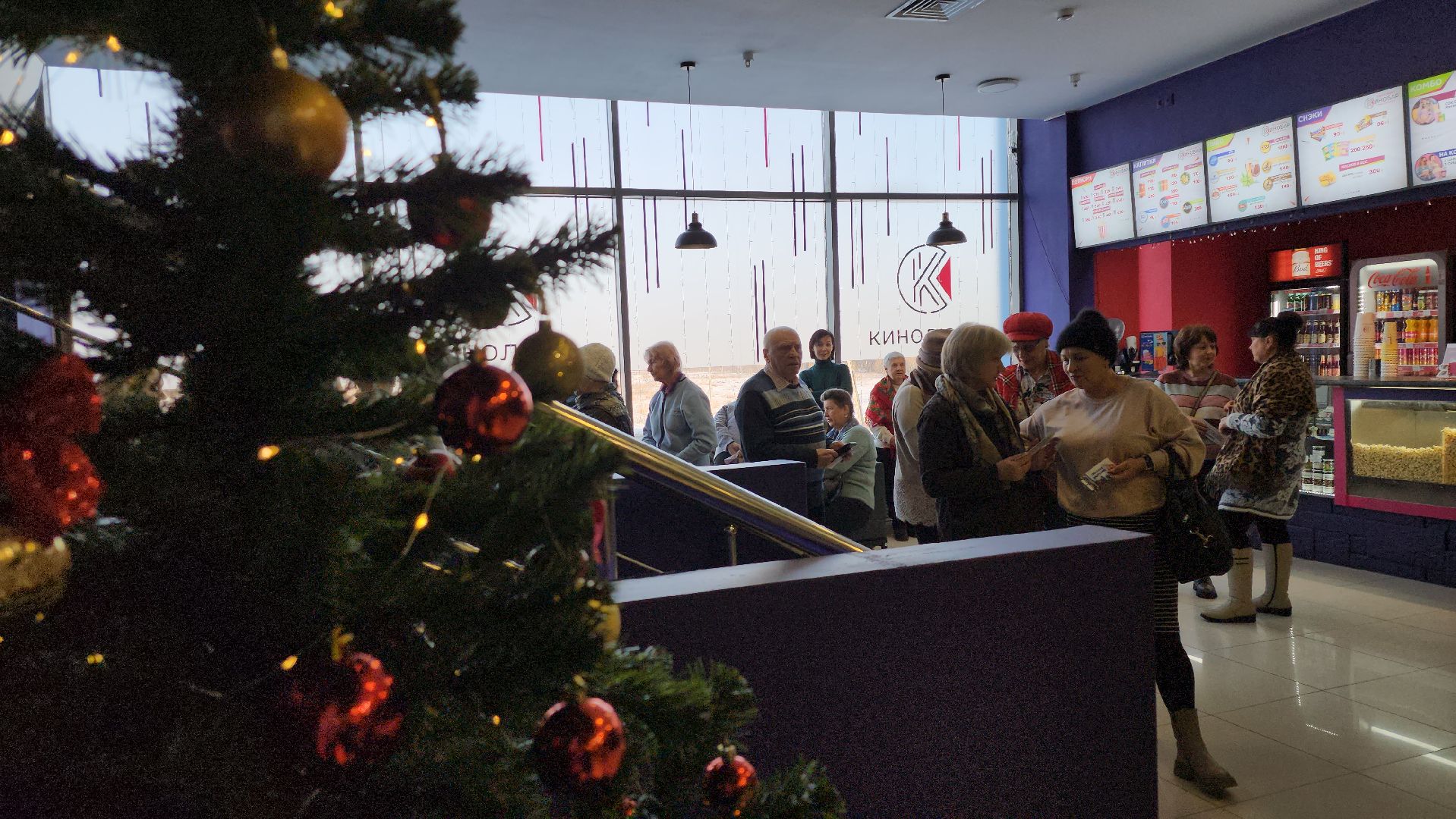 Серпухов, Протвино, Пущино, кинофильм, активное долголетие,