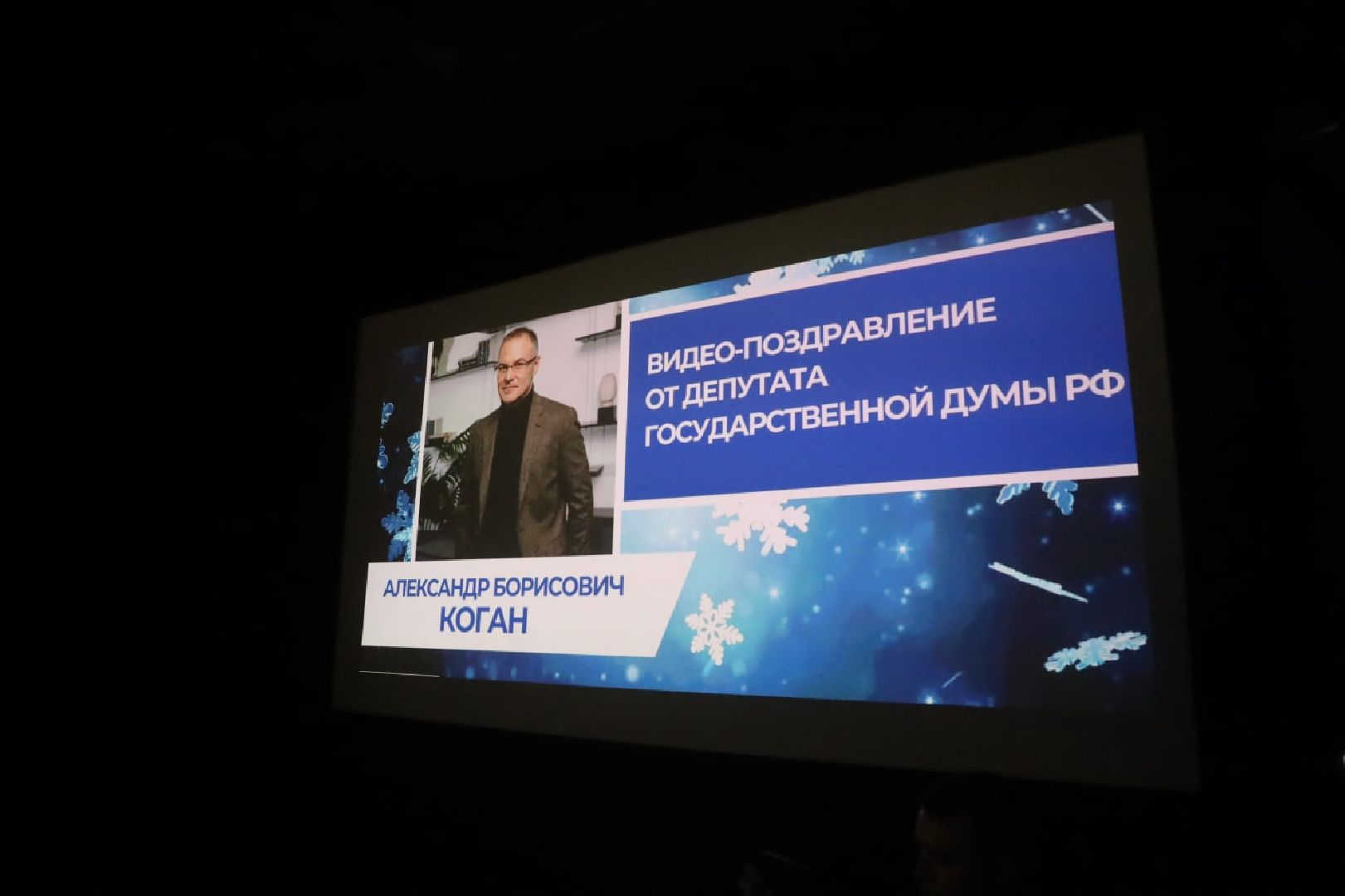 Серпухов, Протвино, Пущино, кинофильм, активное долголетие,