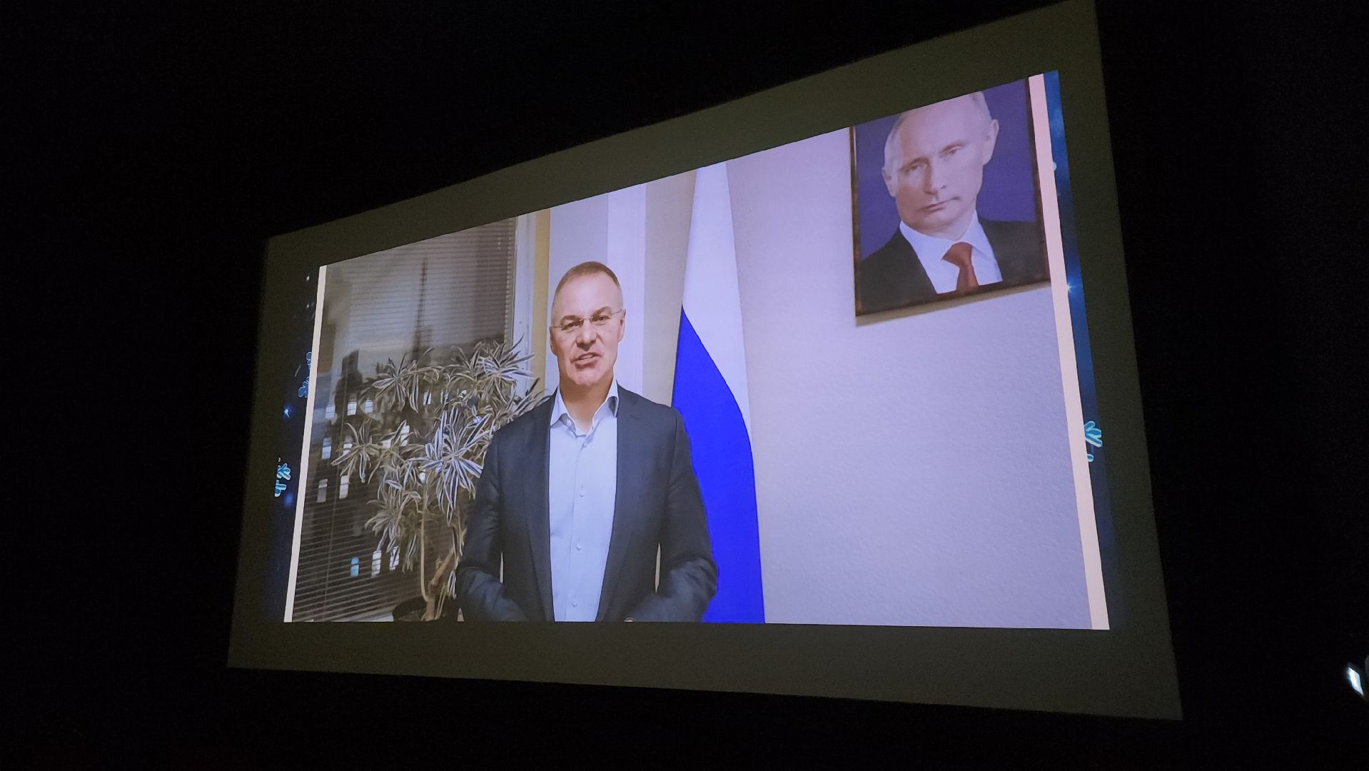 Серпухов, Протвино, Пущино, кинофильм, активное долголетие,