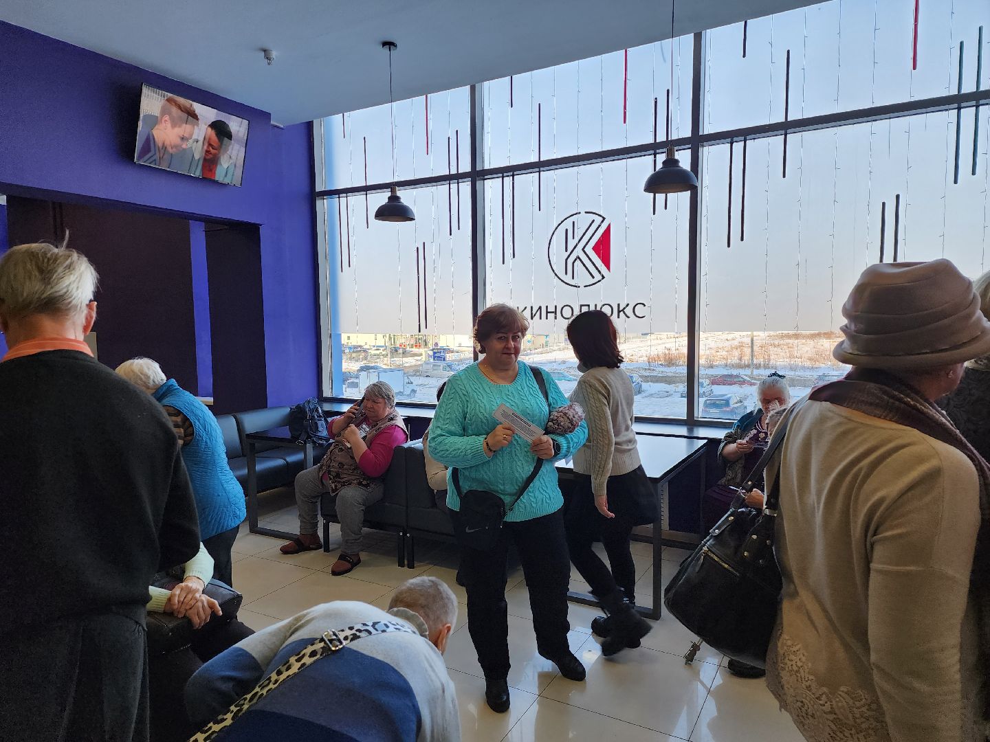 Серпухов, Протвино, Пущино, кинофильм, активное долголетие,