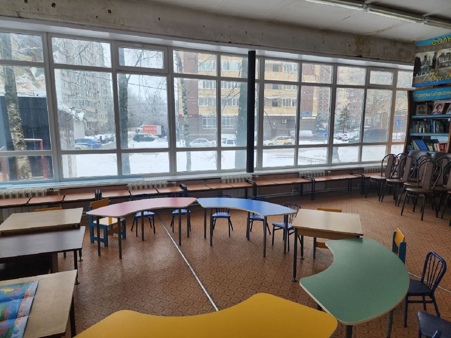 Солнечногорск, Библиотека, Ремонт, Книги, Сотрудники,