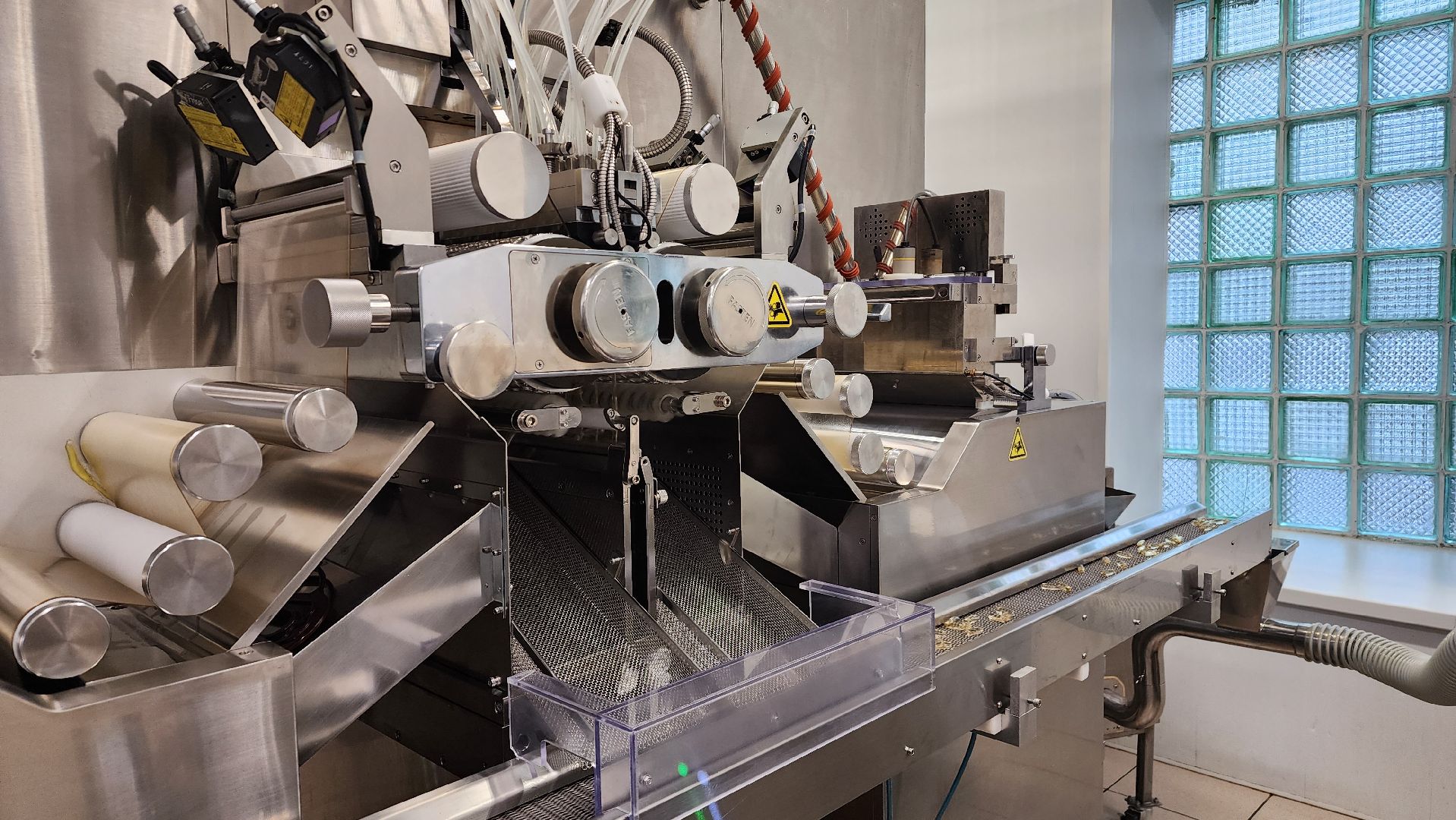 БАД, производство, экономика, экспортный формаж, государственная поддержка, Лосино-Петровский, Подмосковье,