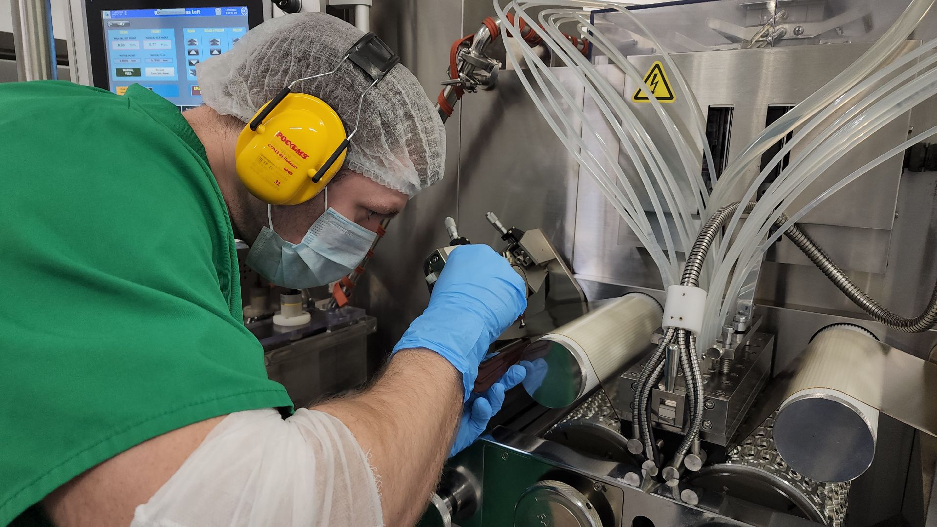 БАД, производство, экономика, экспортный формаж, государственная поддержка, Лосино-Петровский, Подмосковье,