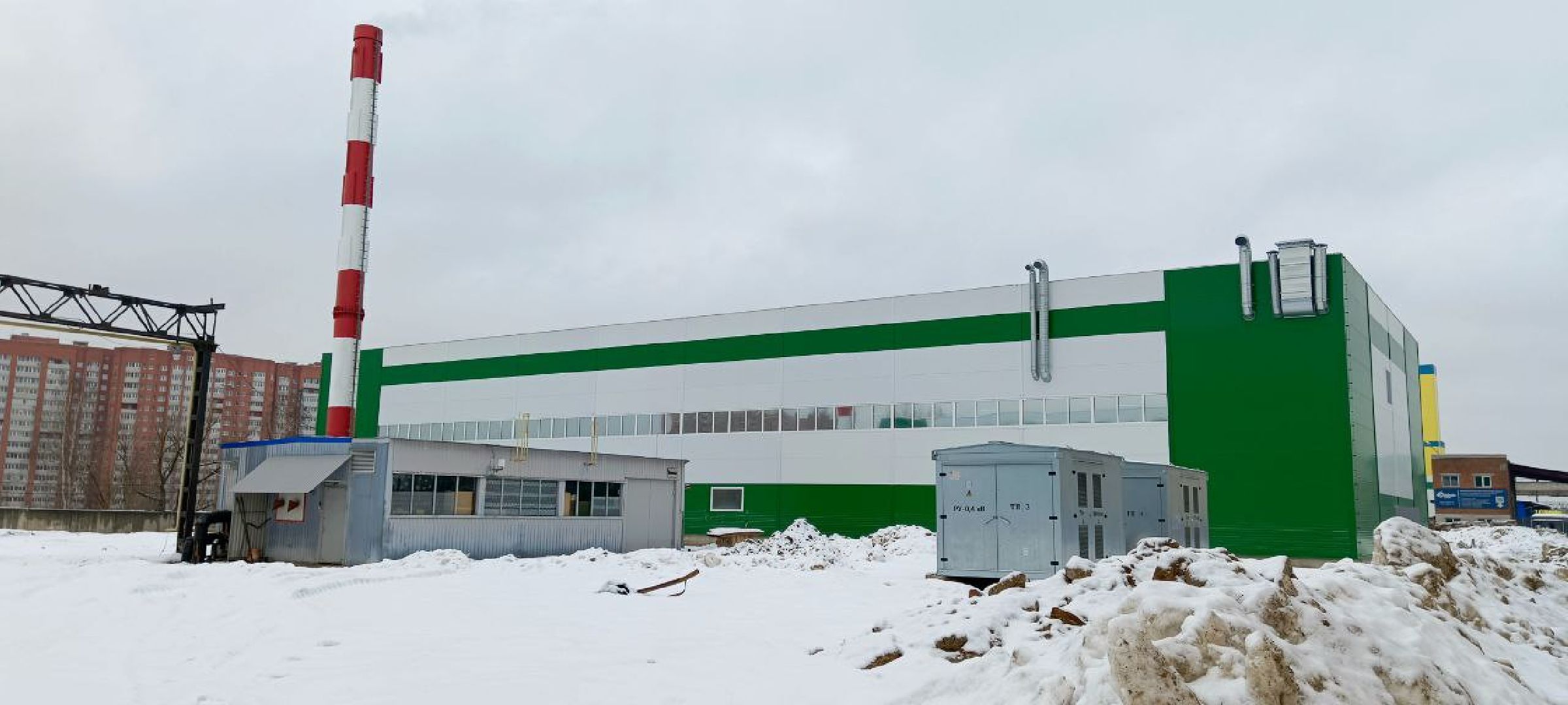 Дмитров, Завод Вилсен, Мининвест,