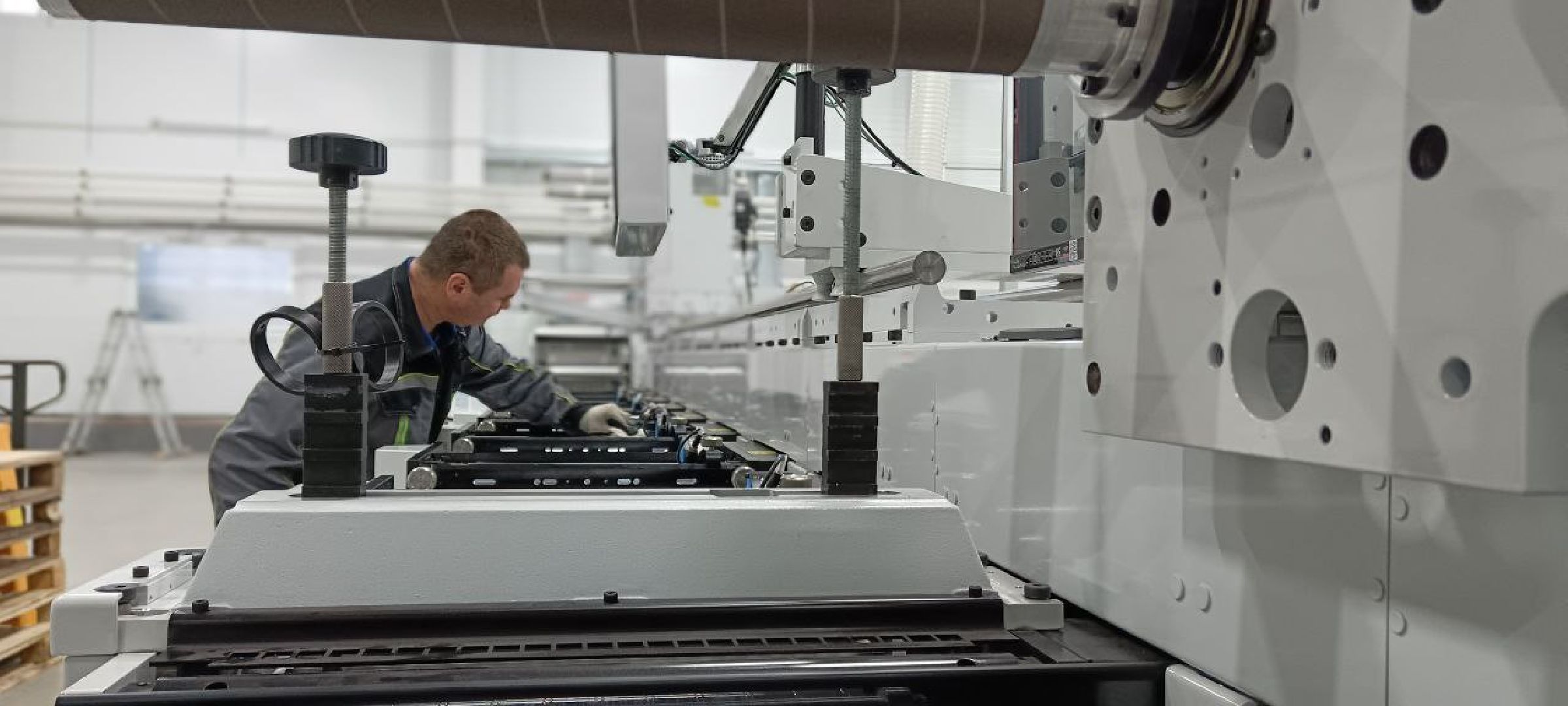 Дмитров, Завод Вилсен, Мининвест,