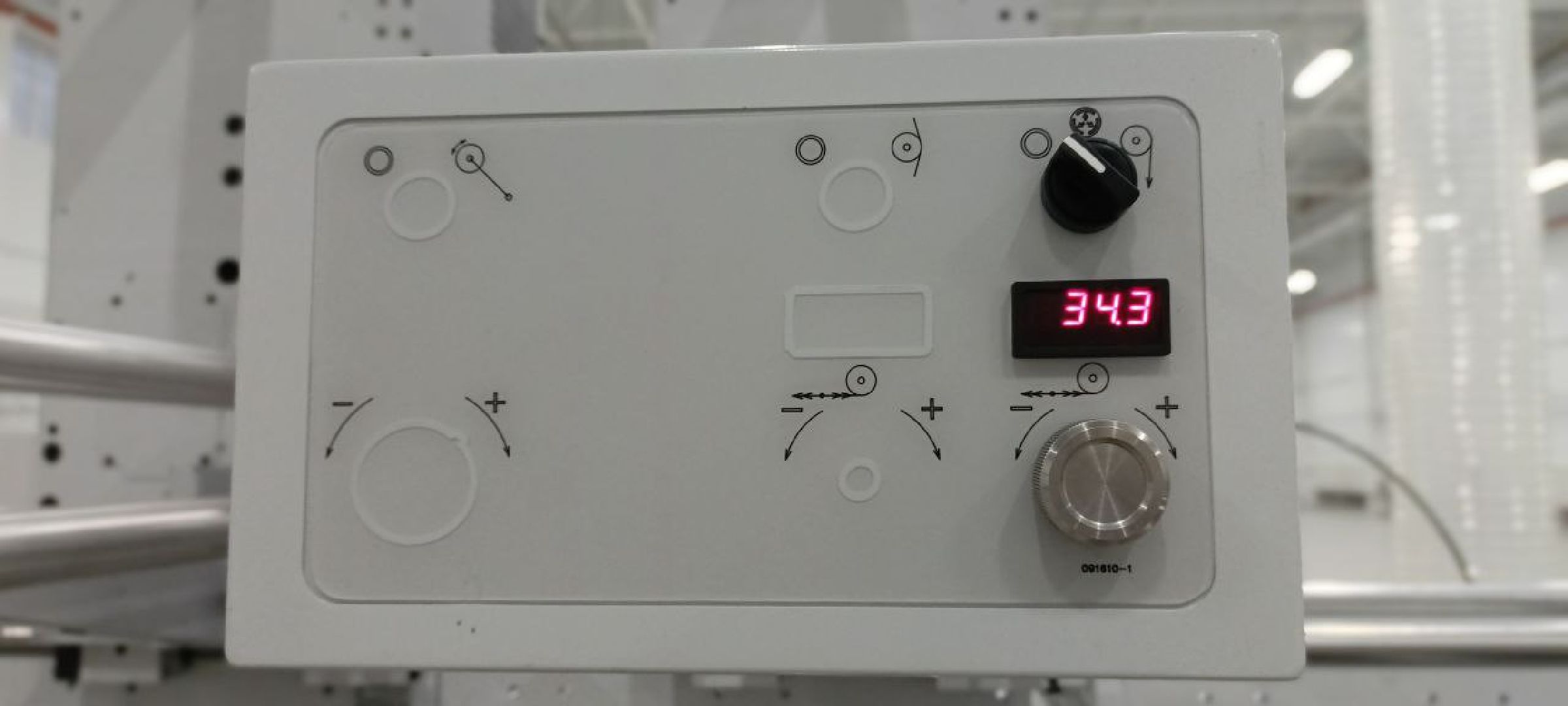 Дмитров, Завод Вилсен, Мининвест,