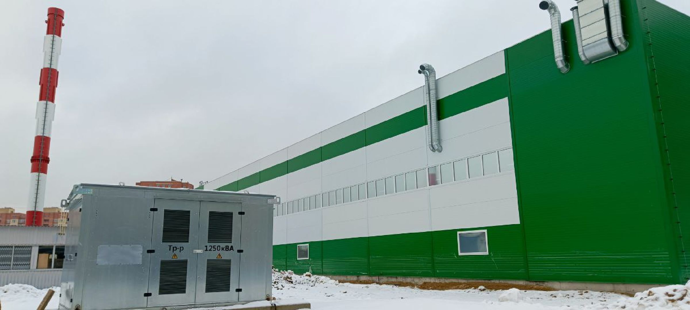 Дмитров, Завод Вилсен, Мининвест,