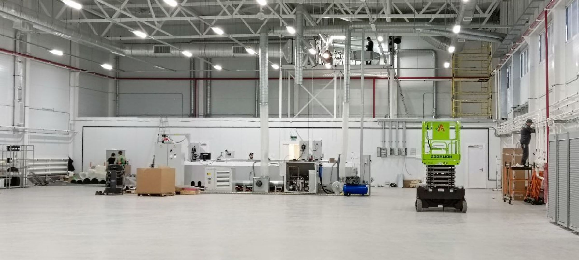 Дмитров, Завод Вилсен, Мининвест,