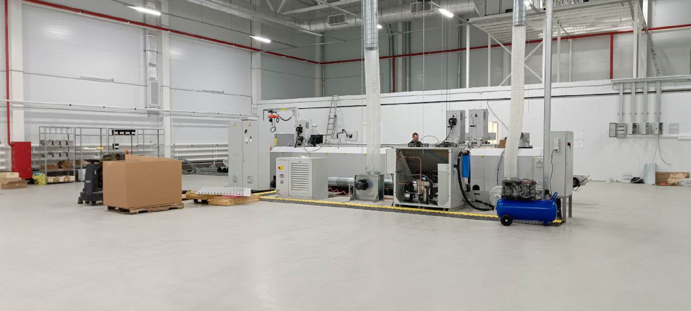 Дмитров, Завод Вилсен, Мининвест,